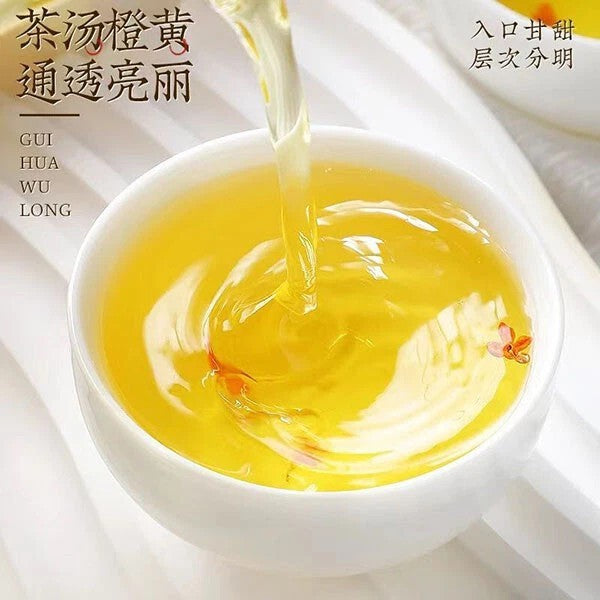500g Supreme Osmanthus Aroma Oolong Tea Flower tea GuiHua Oolong tea