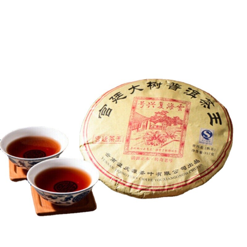 Yunnan Pu-Erh Tea Premium Palace Big Tree Ripe Tea 357g Chinese Black Tea