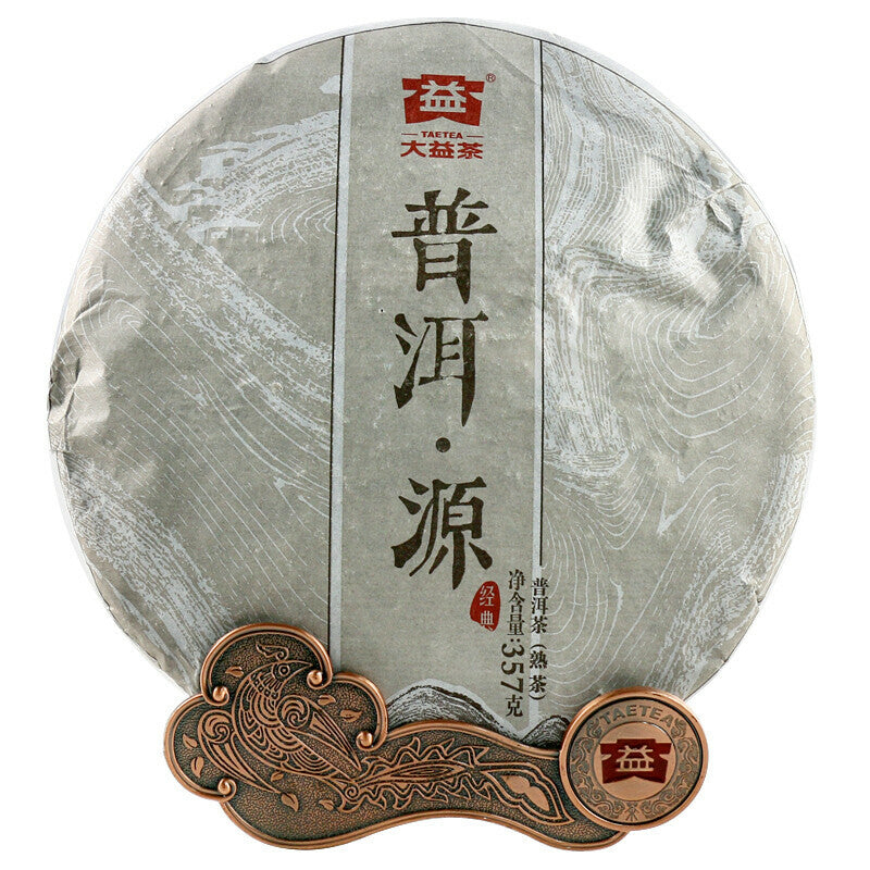 Source of Puer Menghai Dayi Pu'er Tea Cake 2015 357g Ripe Pu-erh Shu Classic