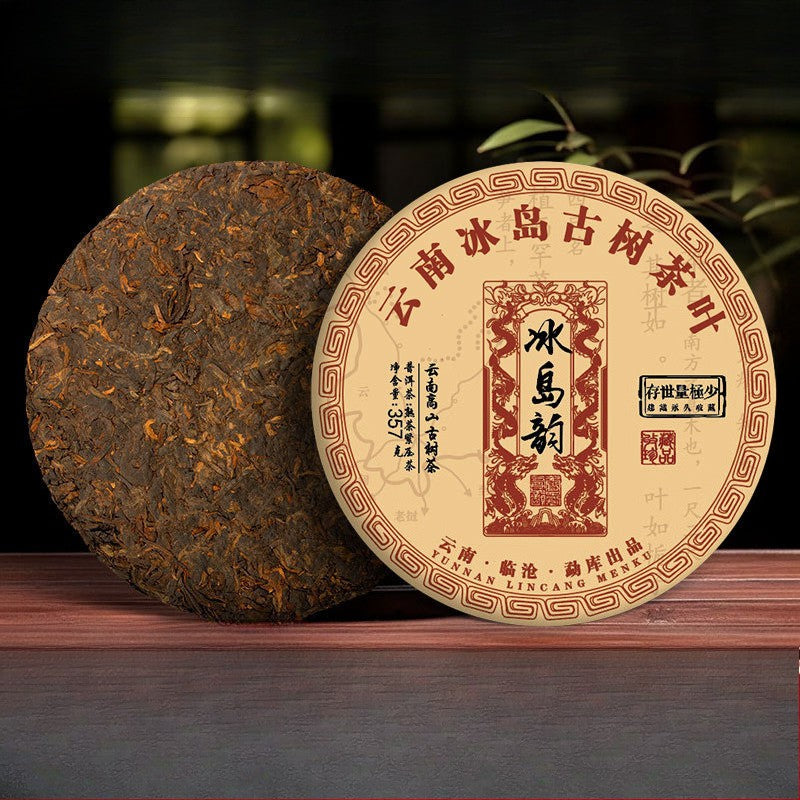 357g Yunnan Qizi Cake Tea Lincang Iceland Ancient Tree Pu'er Tea Ripe Tea Cake