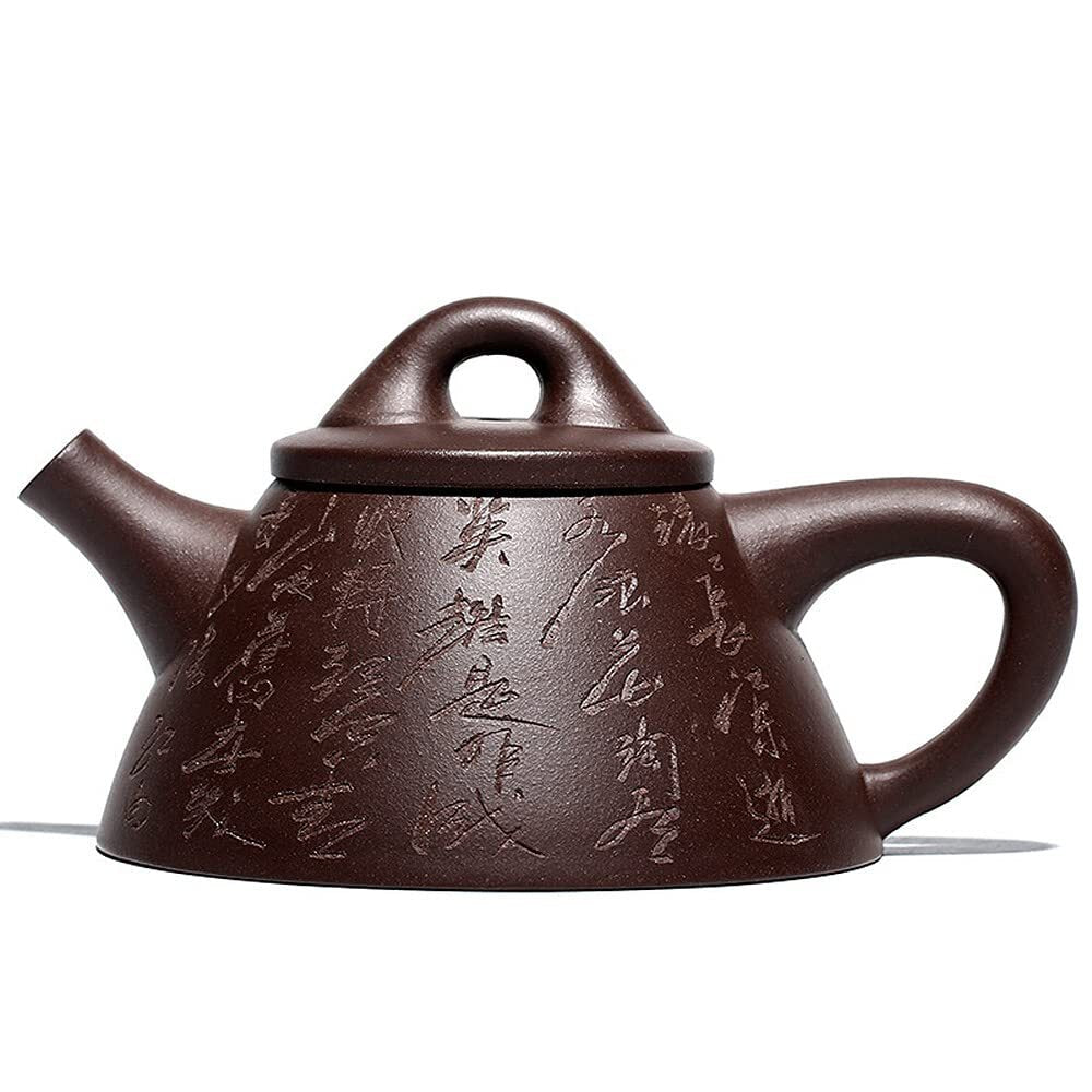 240ml Yixing Purple Clay Chinese Character Pattern Teapot Tea Set Kung Fu Tea