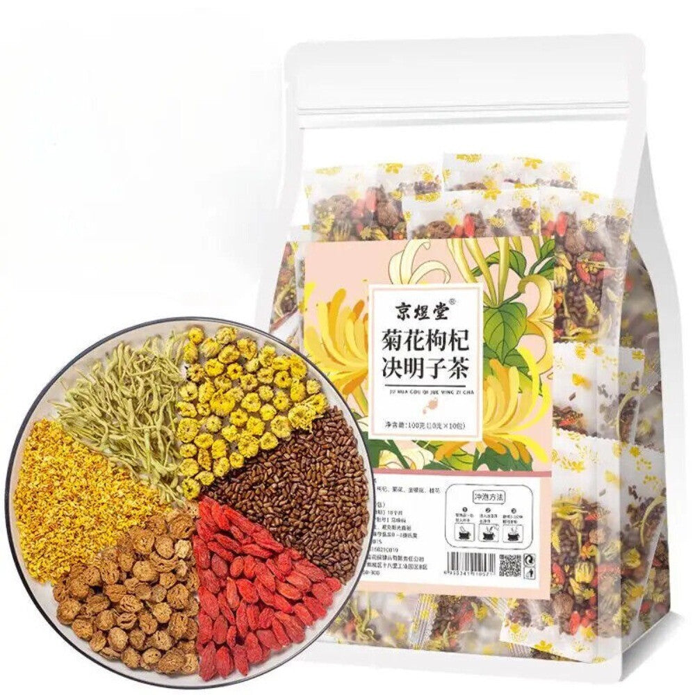 Chrysanthemum Cassia Honeysuckle Tea Bags 100g - Herbal Tea 10 Bags