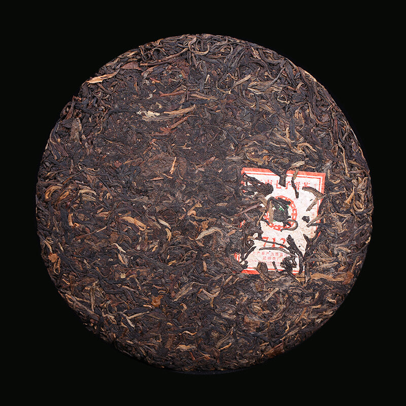 CHINATEA CNNP 7121 2007 Kunming Tea Factory Pu'er Tea Cake Raw Pu-erh Puer 357g