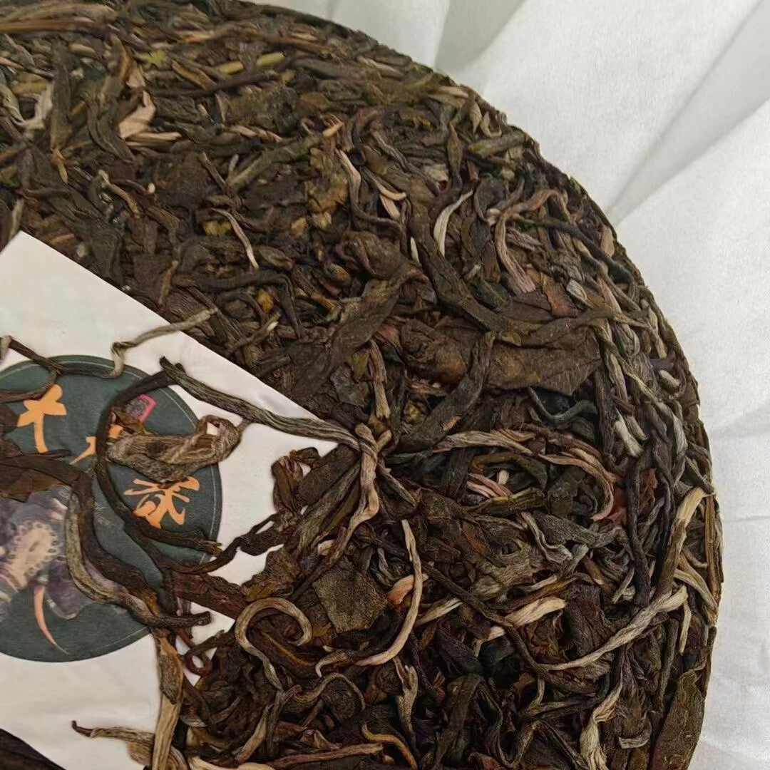 357g Yunnan Raw Puerh Tea Cake 2020 Dahusai Pu'er Raw Tea Cake Authentic Pu-erh