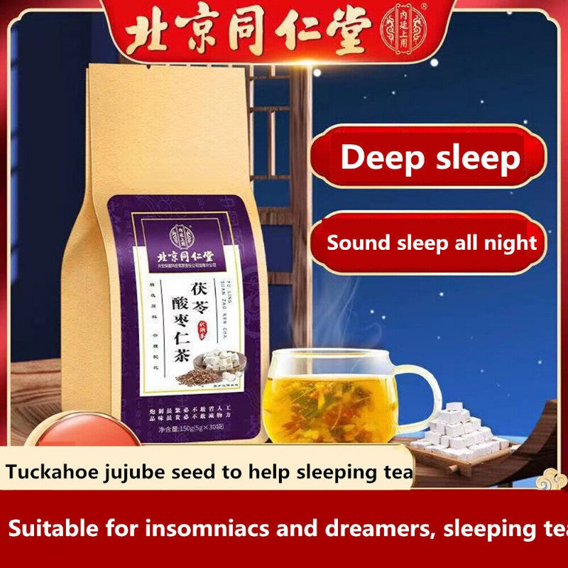 Poria Jujube Seed Tea Promote Sleep insomnia 300g