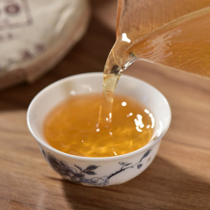 100g Bangwei Gaoshan Pu'er Tea Cake Raw Tea Raw Pu-erh Tea