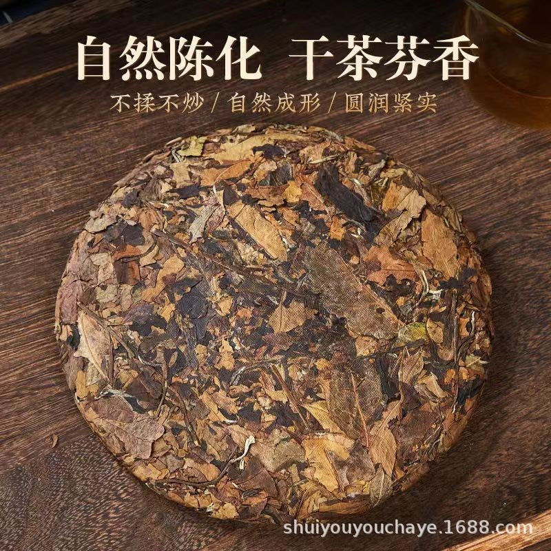 357g 2023 Aged White Tea Pu'er White Tea Fuding Tea Cake Rich Aroma Tea cake