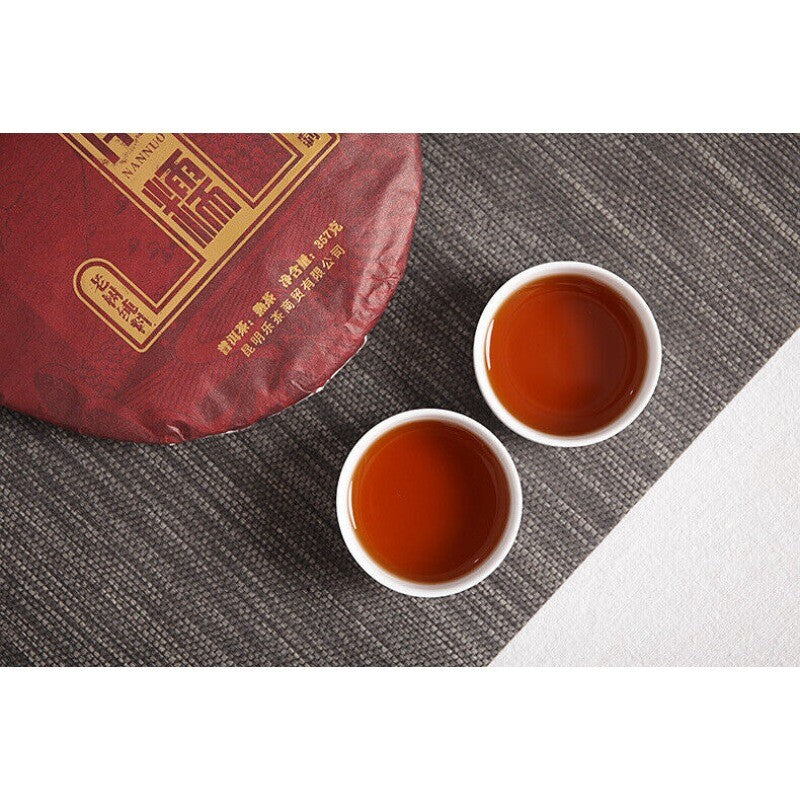357g Puerh Tea Leaves Nannushan Old Aged Ripe Tea Yunnan Seven Seed Cake Tea