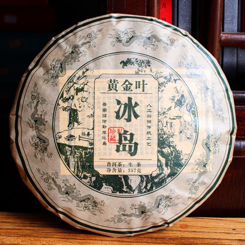 2018 Yunnan Puer Raw Tea Lceland Golden Leaves Raw Pu'er Tea Puerh Tea 357g