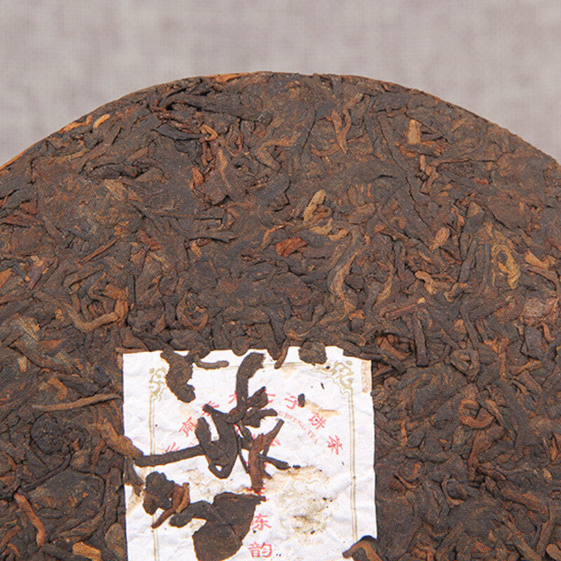 357g Aged Pu'er Tea gongting Chen Yun cooked tea Premium Slimming Red Tea