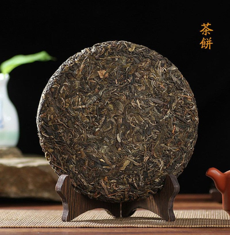357g Yunnan Pu'er Tea Lao Ban Zhang Cake Tea Raw Tea Cake Ancient Tree Tea