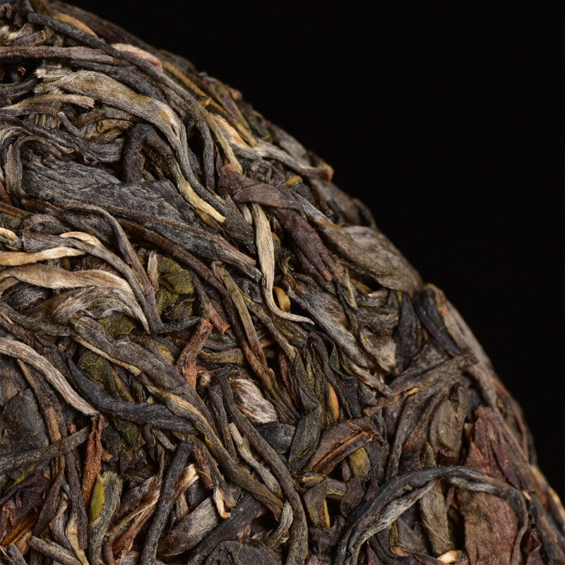 357g Yunnan Menghai Nannuo Mountain Pu'er Tea Raw Tea Qi Zi Tea