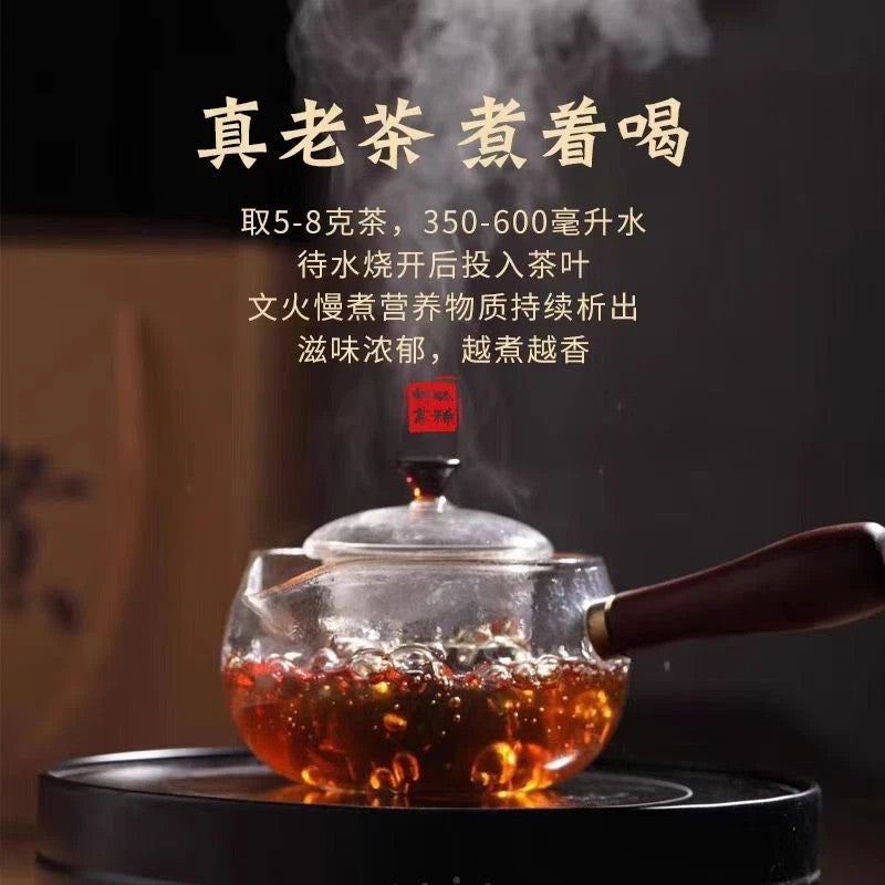 1000g FuDing White Tea Shou Mei Tea Jujube fragrance Chen Xiang Old White Tea