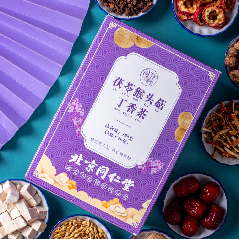 北京同仁堂 茯苓猴头菇丁香茶tongrentang天然健康养胃茶包3g*40 Natural health nourishing stomach tea bag