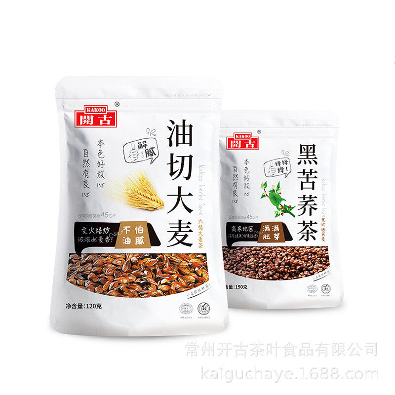 150g Small waist tea Liangshan black buckwheat tea whole malt buckwheat tea