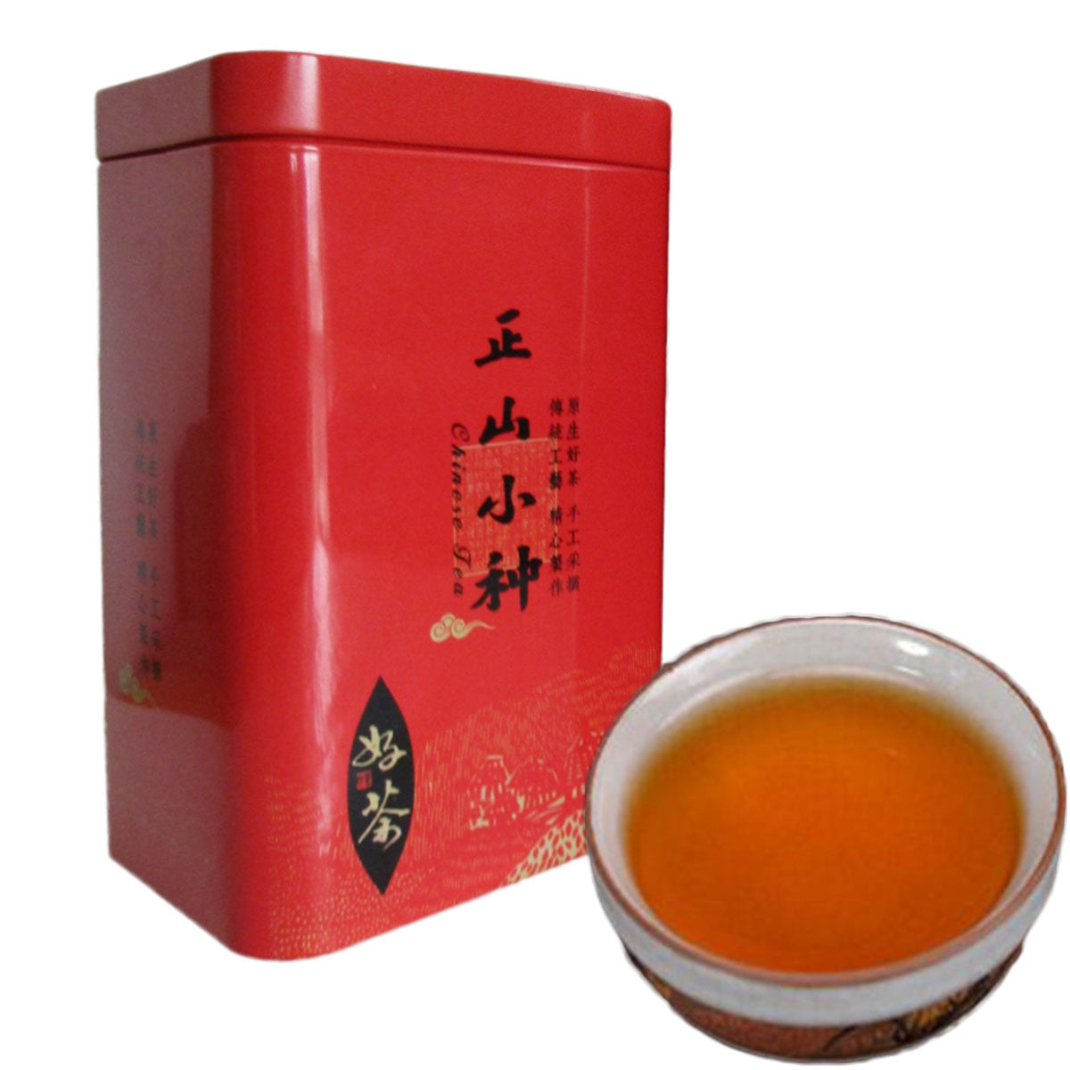 Green Food Lapsang Souchong Superior Oolong Tea Gift Package Organic Black Tea