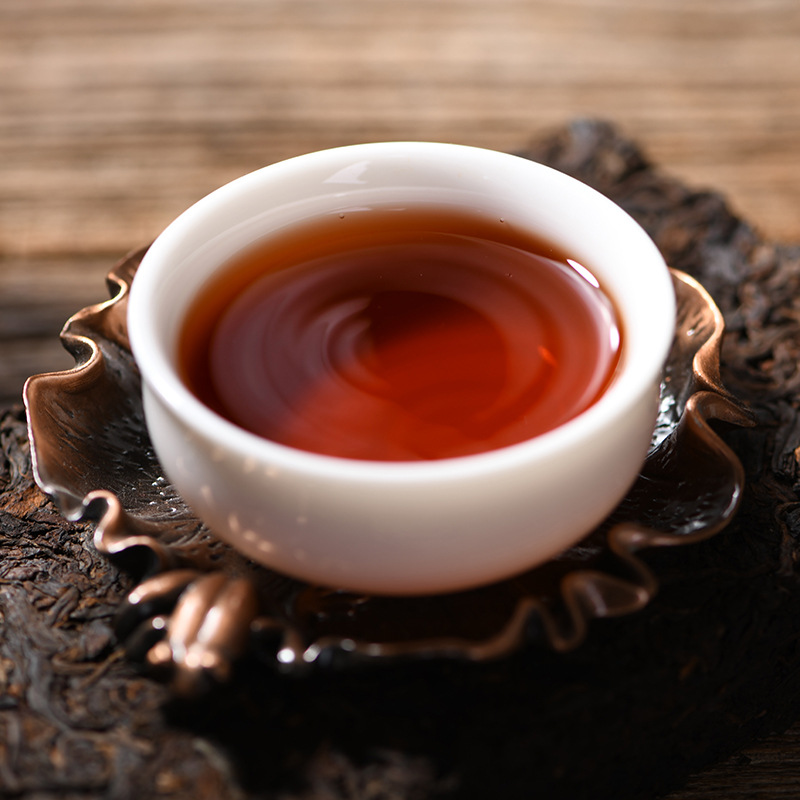 Aged and Scented Old Tea Brick 250g Yunnan Puerh Tea Brick Ripe Tea Lao Banzhang