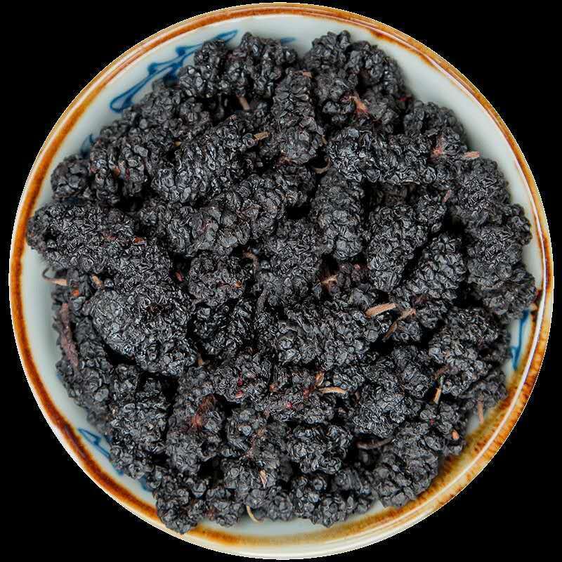 Natural Black Mulberry Fruit Tea Dried Tea Mulberry Enriching Blood Health tea