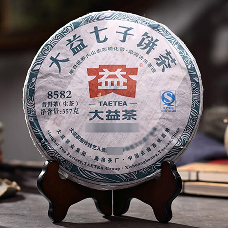 2011 Dayi 8582 Shen Pu-erh Tea Batch 103 TAETEA Raw Puer Tea 357g