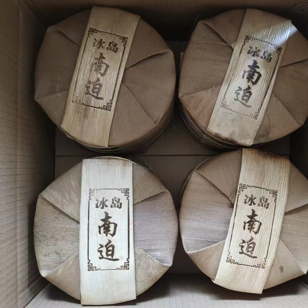 357g Yunnan Pu'er Tea 2022 Nanjiao Ancient First Spring Pu'er Raw Tea Cake Tea