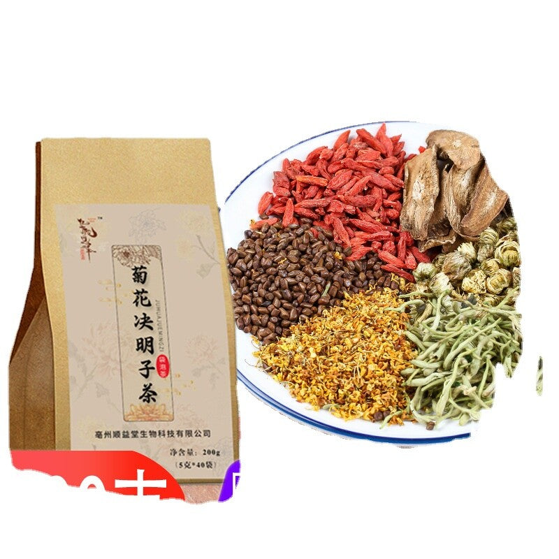 Chrysanthemum cassia tea 200g honeysuckle bag infusion tea health tea bags