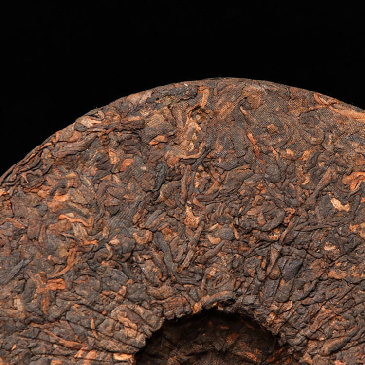 357g Old Pu'er Yunnan Pu'er Tea Mature Tea Yunnan Qizi Cake Aged and Fragrant