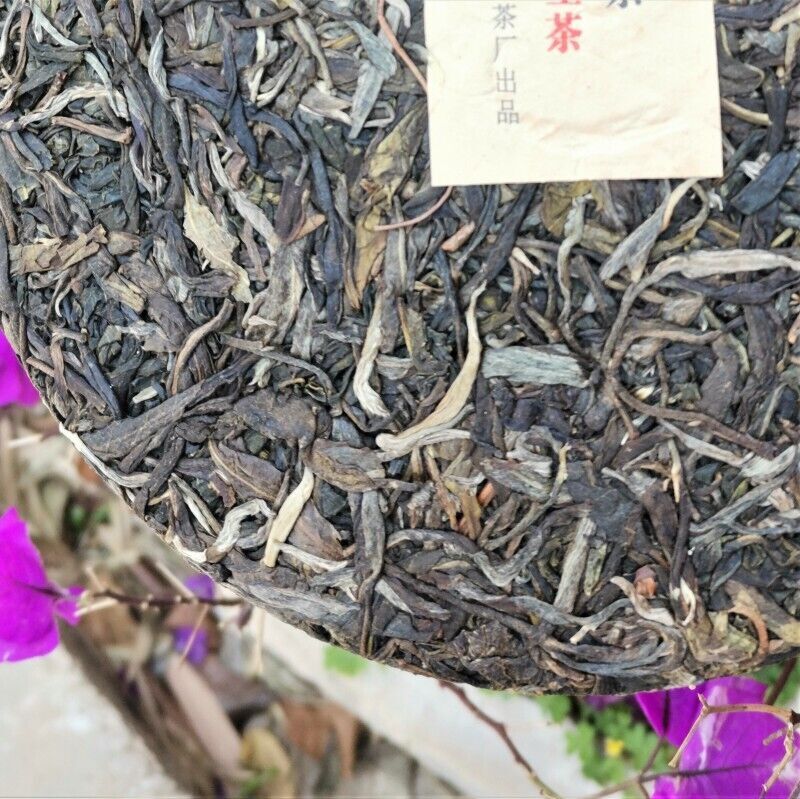 Pu-erh Tea Cake Yiwu Early Spring Pu-erh Tea 357g Yunnan Seven Seeds Cake
