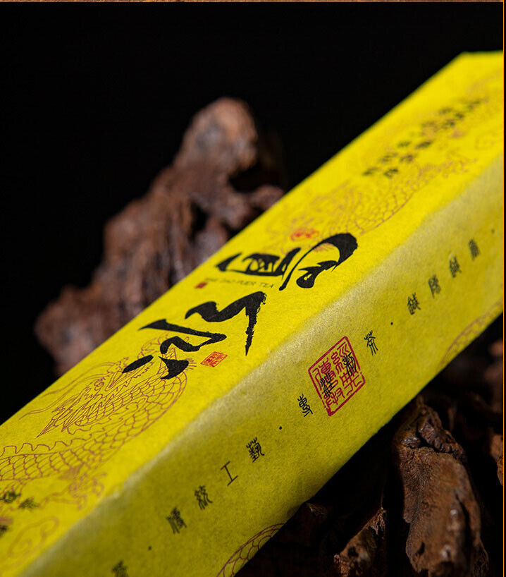 Yunnan Iceland Pu 'er tea raw tea BRIC forest Kang Sheng Pu 'er brick tea-