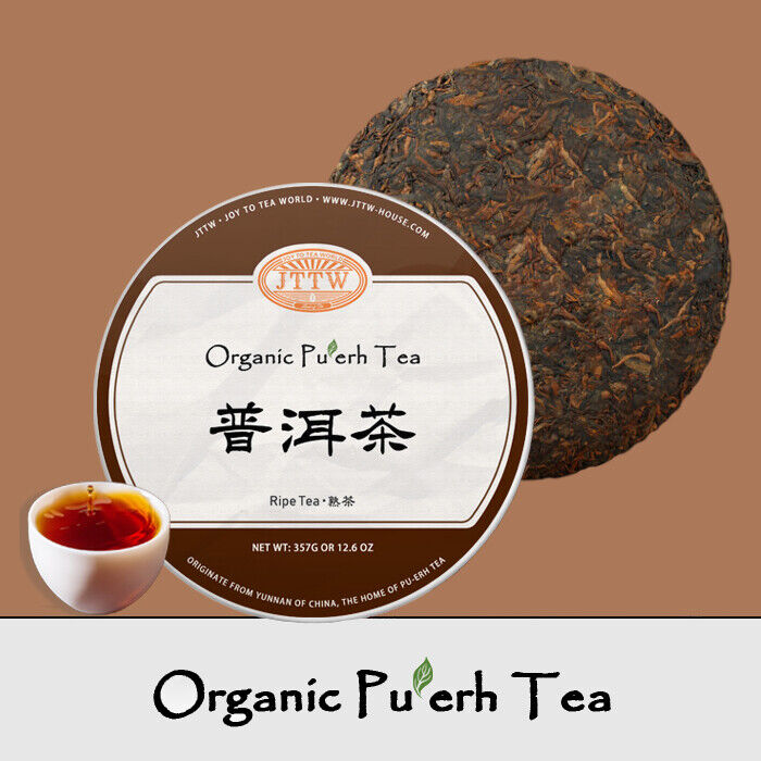 Organic Pu-erh Tea Puer Tea Ripe Tea in 357g Compressed Tea Cake Lose Weight