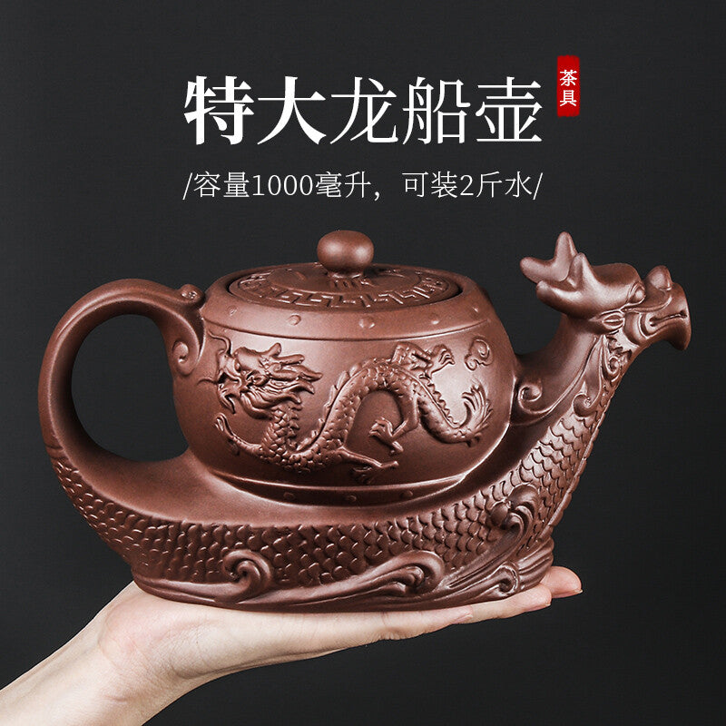 Purple Clay Clay Teapot Chinese Clay Teapot Teapot Teapot Single Pot Tea Set