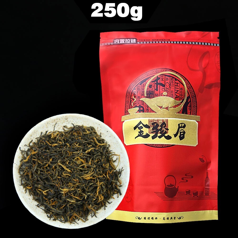 2024 China Tea Jin Jun Mei Teas Wuyi Black Tea Buds Golden Eyebrow Premiums 250g