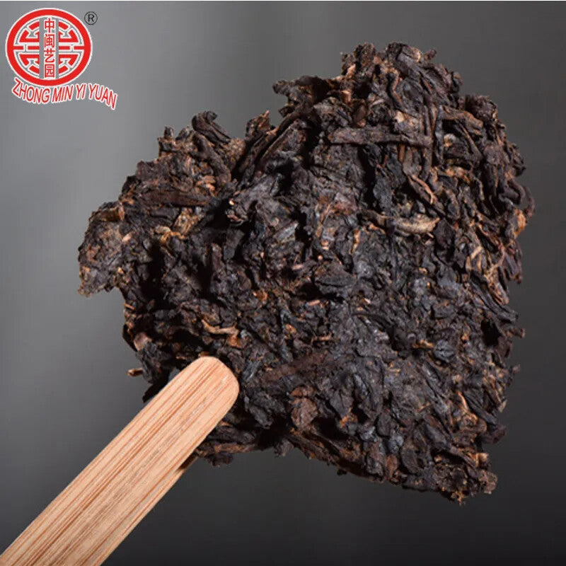 Yunnan Old Pu'er Tea Natural Puer Tea Gold Puer Tea Green Health Food 357g