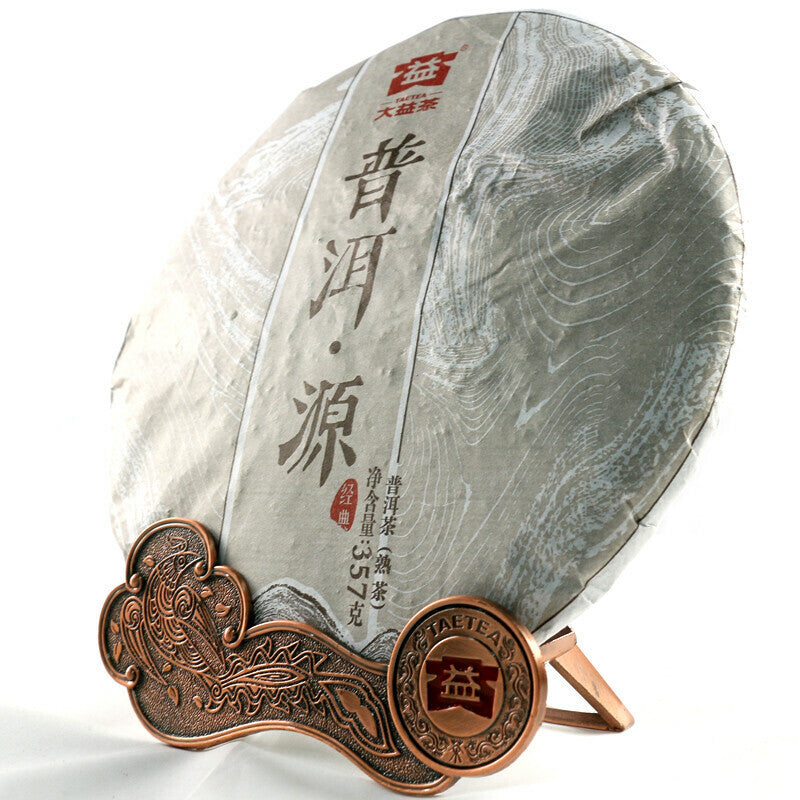 Source of Puer Menghai Dayi Pu'er Tea Cake 2015 357g Ripe Pu-erh Shu Classic