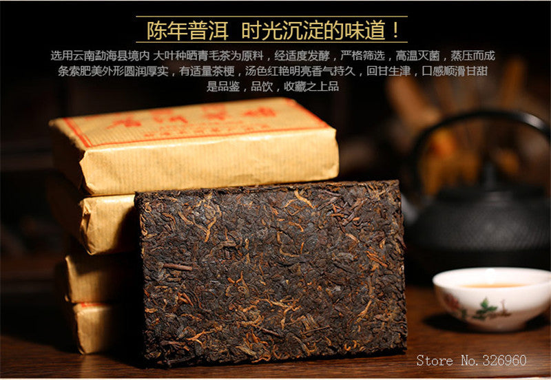 Top Grade Pu-erh Tea Brick Ripe Pu er Tea Older Puer Tea Ancestor Antique 100g