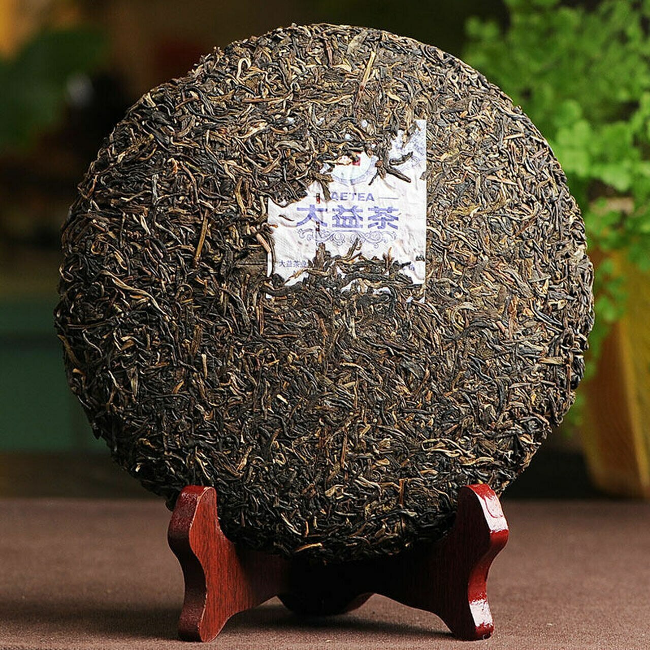 [ Tea Package Paper Broken] 2013 Menghai Dayi Joyful Pu'er Tea TAETEA Raw 357g