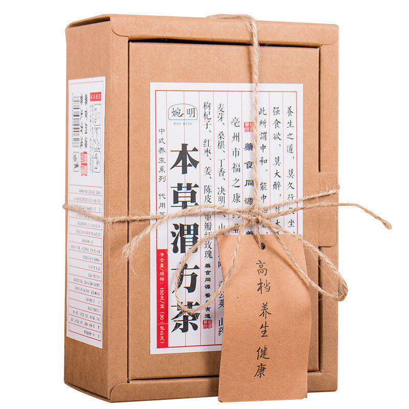 Herbal Weifang Tea Clove Tea Five Treasures Tea Nutritious Tea Runtong Bag Tea