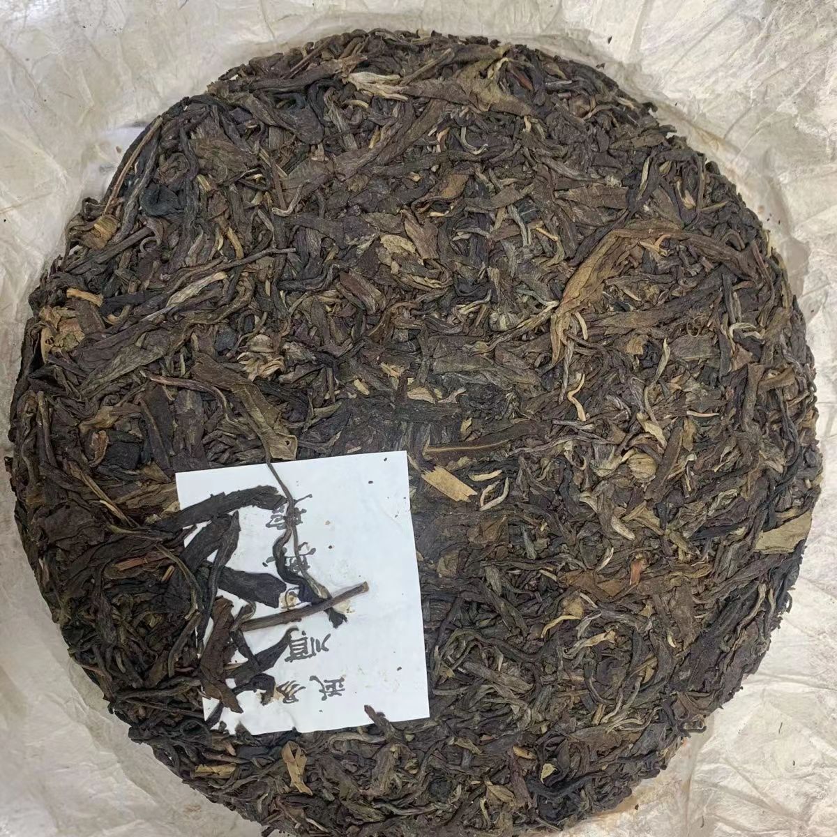357g 1998 Yiwu Pu-erh Raw Tea Yunnan Raw Puerh Tea Cake Chinese Aged Pu'er Tea