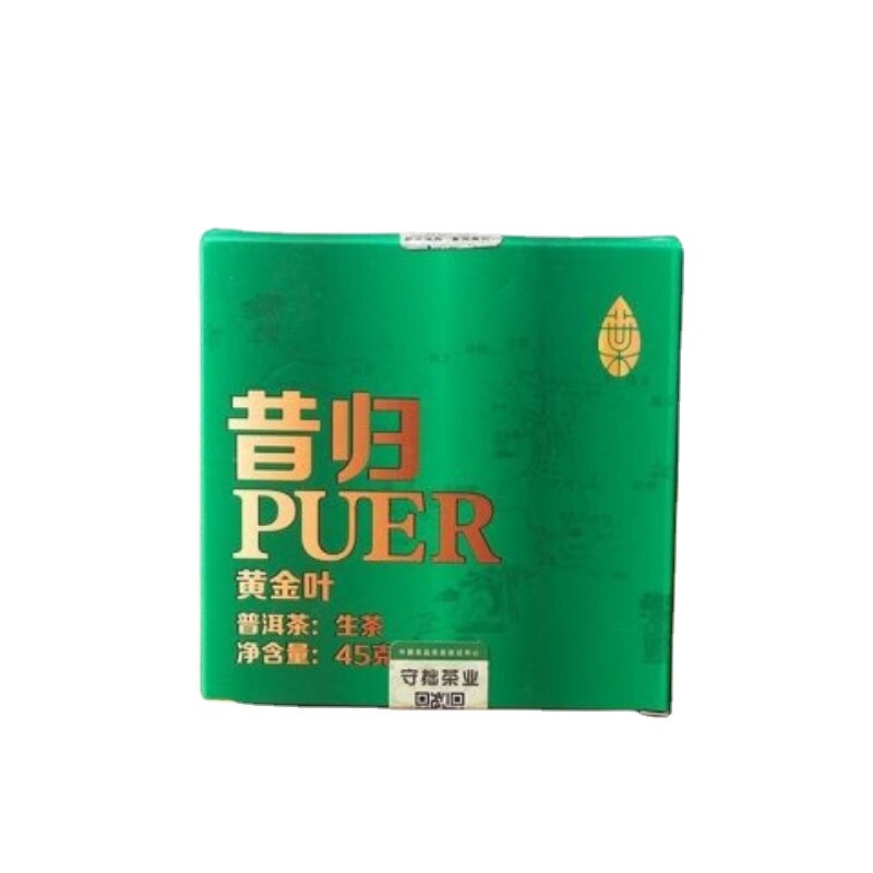Yunnan Puerh Tea Xigui Gold Leaf Raw Tea Brick 45g