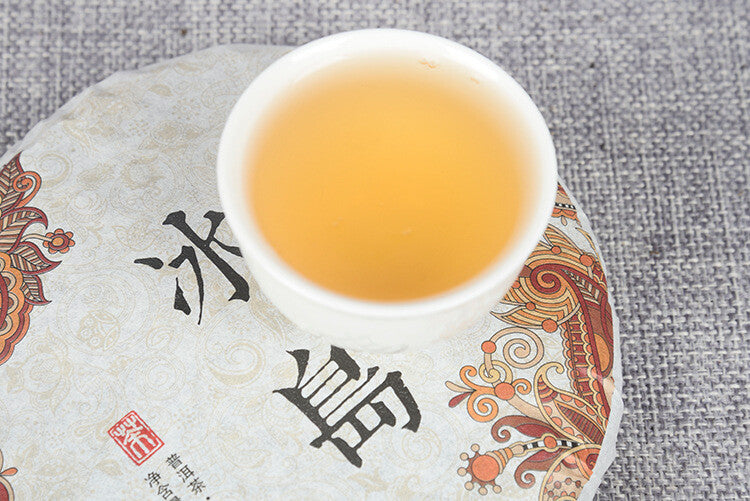 200g Pu'er Tea Raw Tea Cake Icelandic Raw Tea Cake Arborvitae Large Tree Tea
