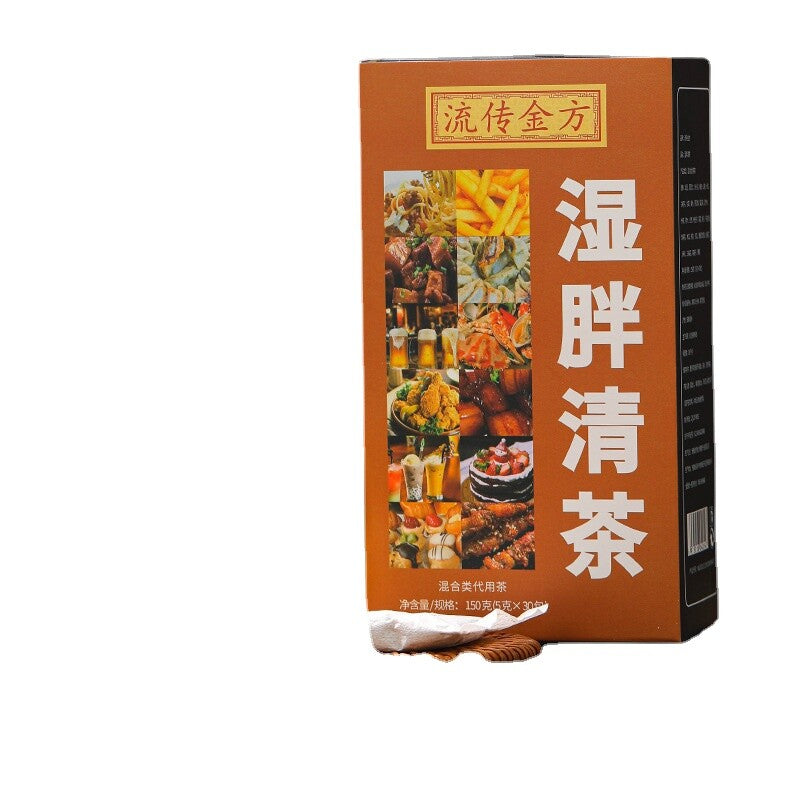 150g wet tea bag tea wet fat clear tea health wet tea red beans and barley tea