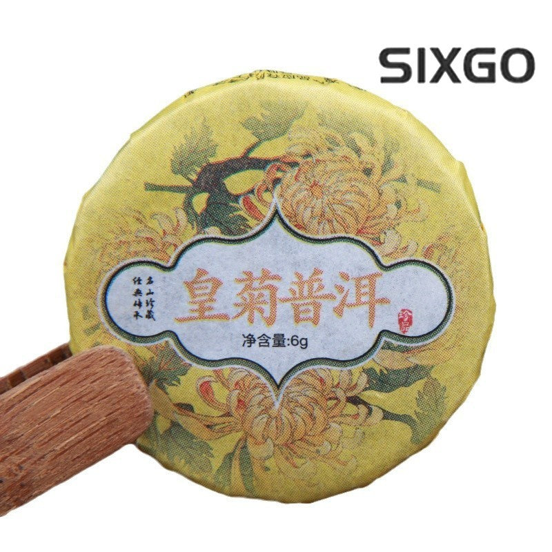 500g Imperial Chrysanthemum Pu'er Tea Cake Xiaotuo Tea Yunnan Ripe Tea Bulk Tea