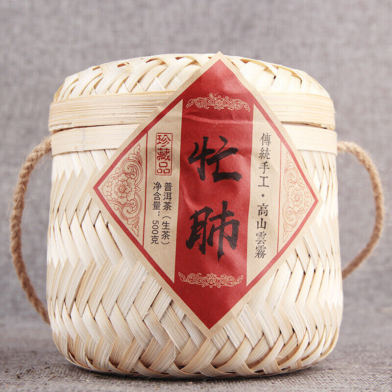 Top Ancient Tree Pu'er Tea Cake Gift Tea Bamboo Basket Pu-erh Green Tea 500g