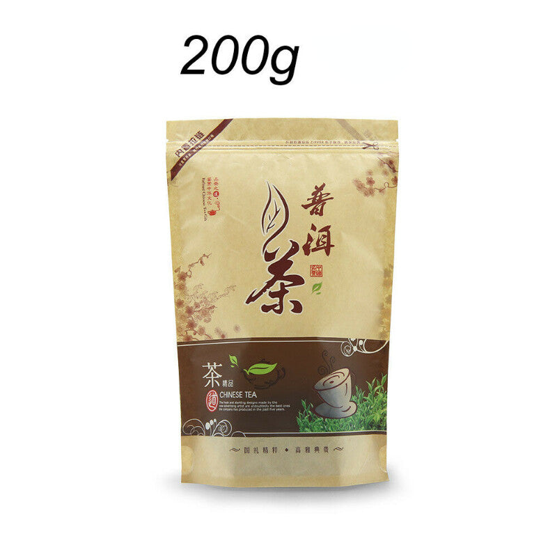 Top-grade organic Sheng Puerh Tea Year Raw Pu-erh Tea China Puer Tea Shen Puer