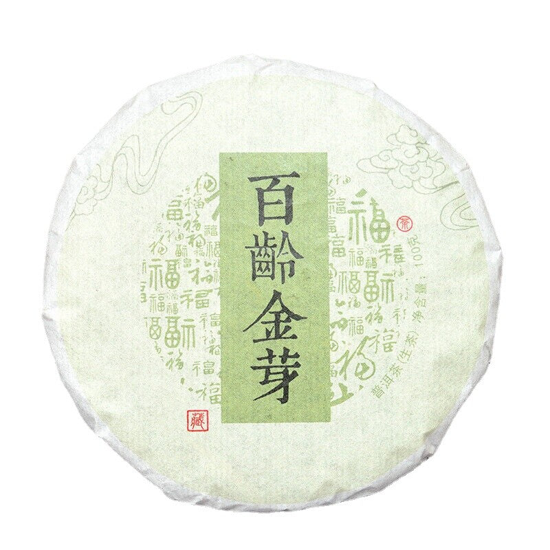 Pu'er Tea Tea Yunnan Specialty Pu'er Tea Antient Tea Cake 100g/3.52oz