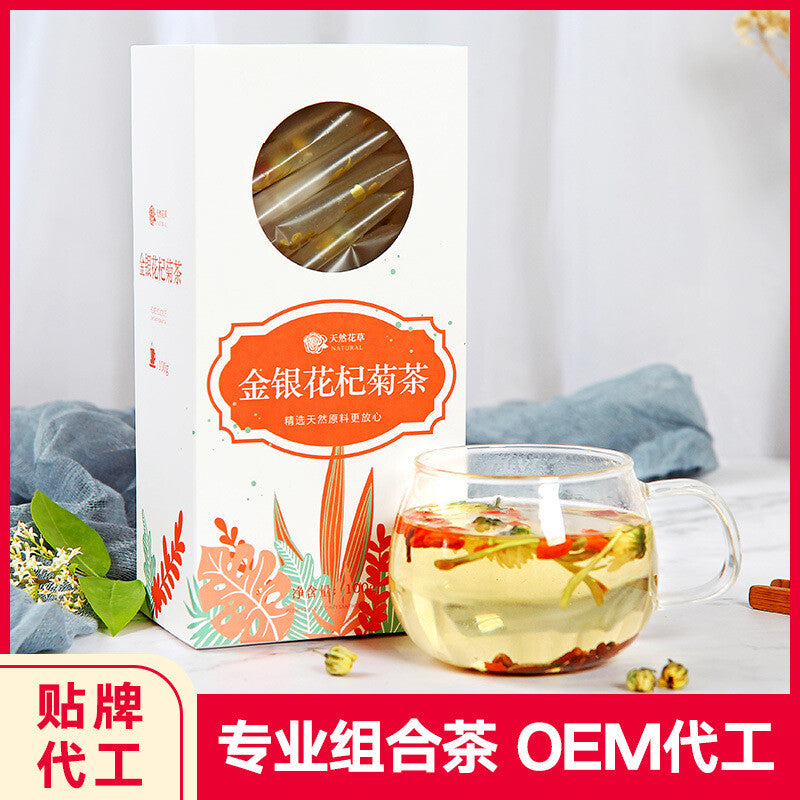 Honeysuckle chrysanthemum tea stay up late tea herbal tea flower tea combination