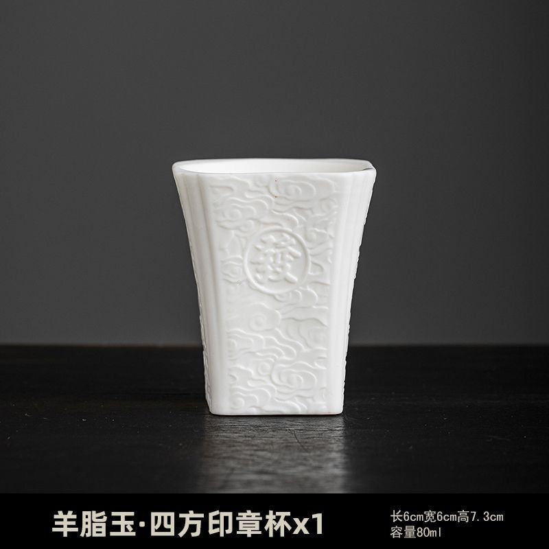 Sheep Fat Jade White Porcelain Tea Cup Dehua Tea Set Household Personal Tea Cup