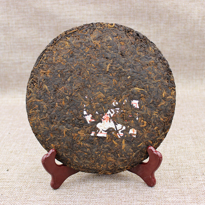 Menghai Puerh Ripe Tea 357g Tea Cake Brown Mountain Old Banzhang Ripe Tea