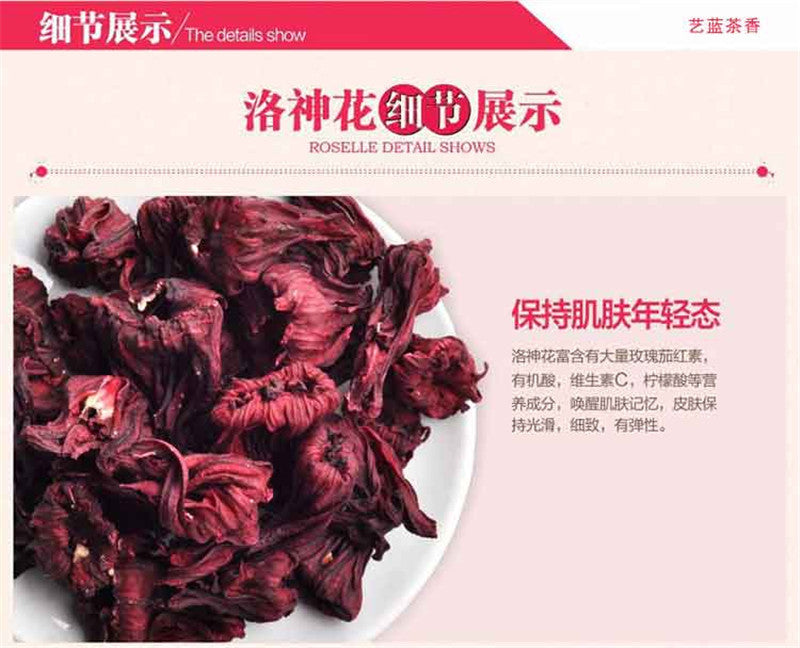 Organic Flower Tea Dried Roselle Tea Weight Loss Healthy Drink Hibiscus Tea 500g