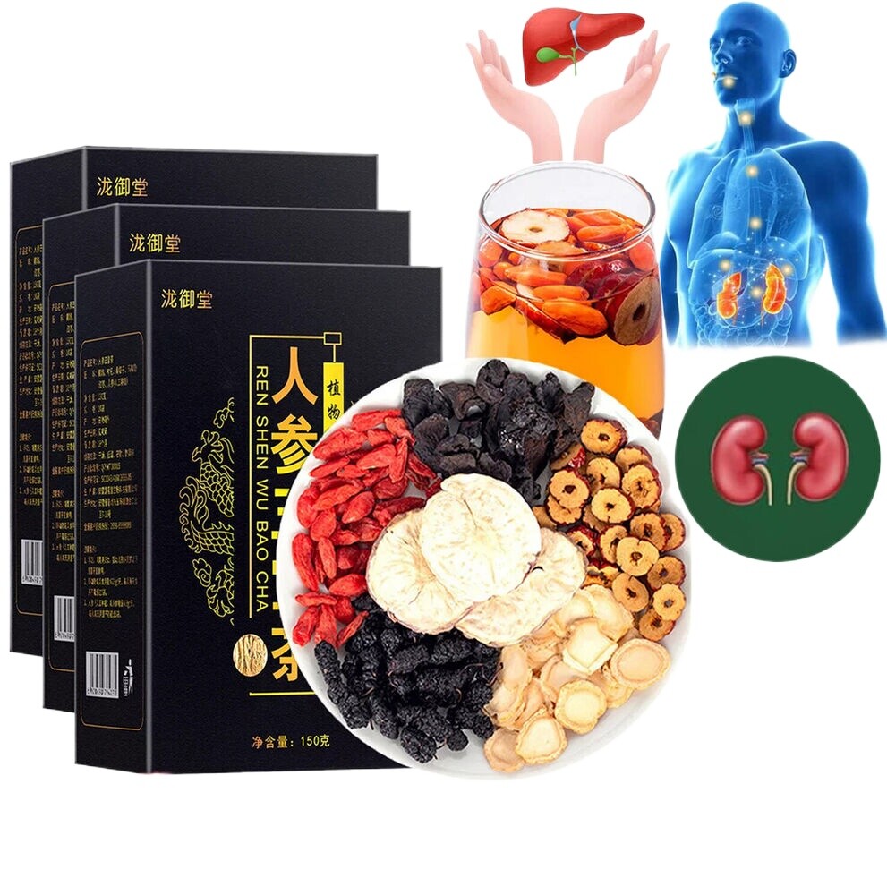 Kidney Tea Formula Ginseng Six Treasure Chinese Herbal Tea