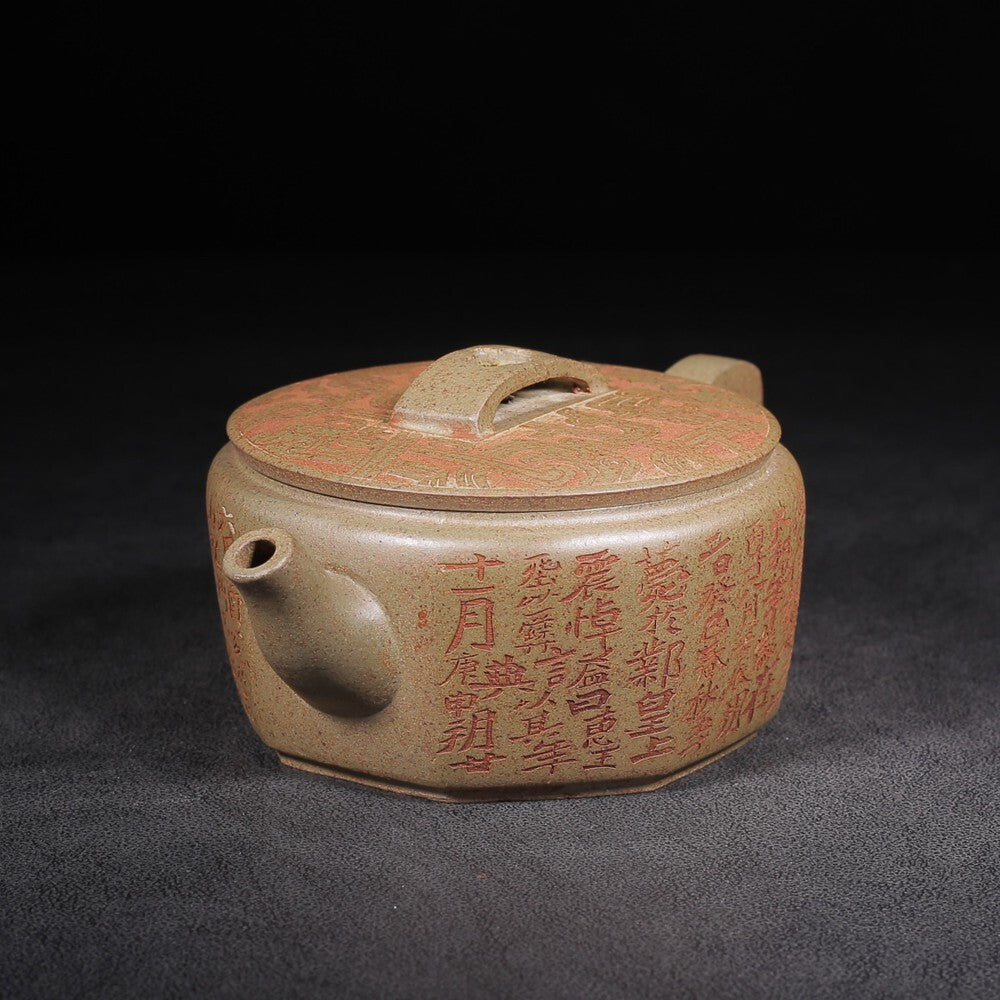 Chinese Fine Yixing Zisha Clay Teapot Hanwa pot Kexin 220ml